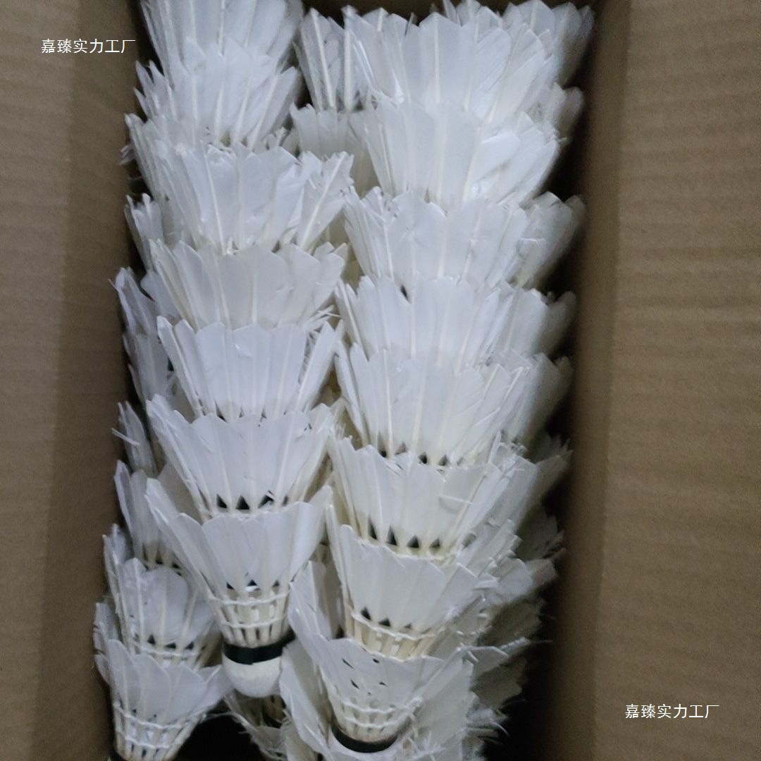 Second-Hand Badminton Training Teaching Training 789 New, a Box of 100 Student Party Coach Gym Recommended Balls 1
