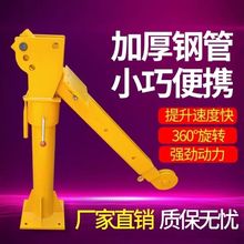 ܇�d���C12v24v���S܇С���C܇��С���C���ؙC����220v늄Ӻ��J