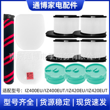 �m���SHARK���m�����IZ400EU/IZ420EU/IZ420EUT�Lˢ�V�W�^�V��