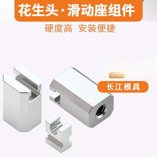 Y46б��������^����ģ�������׼��б��b�û������߶ȉ��l