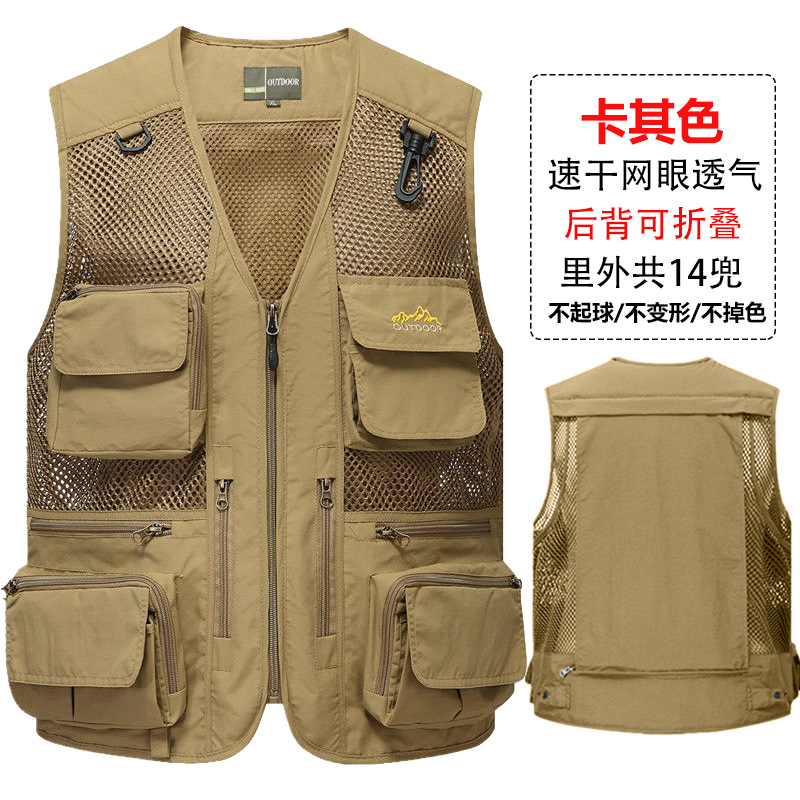 Chaleco de malla fina de verano rojo para hombre, chaleco fotográfico de reportero desmontable, logotipo de impresión personalizado