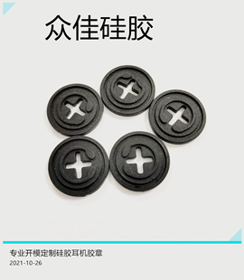 �S��ֱ�N���z���C�z��ʮ�ֶ��C����ֱ��17MM�\���������C��