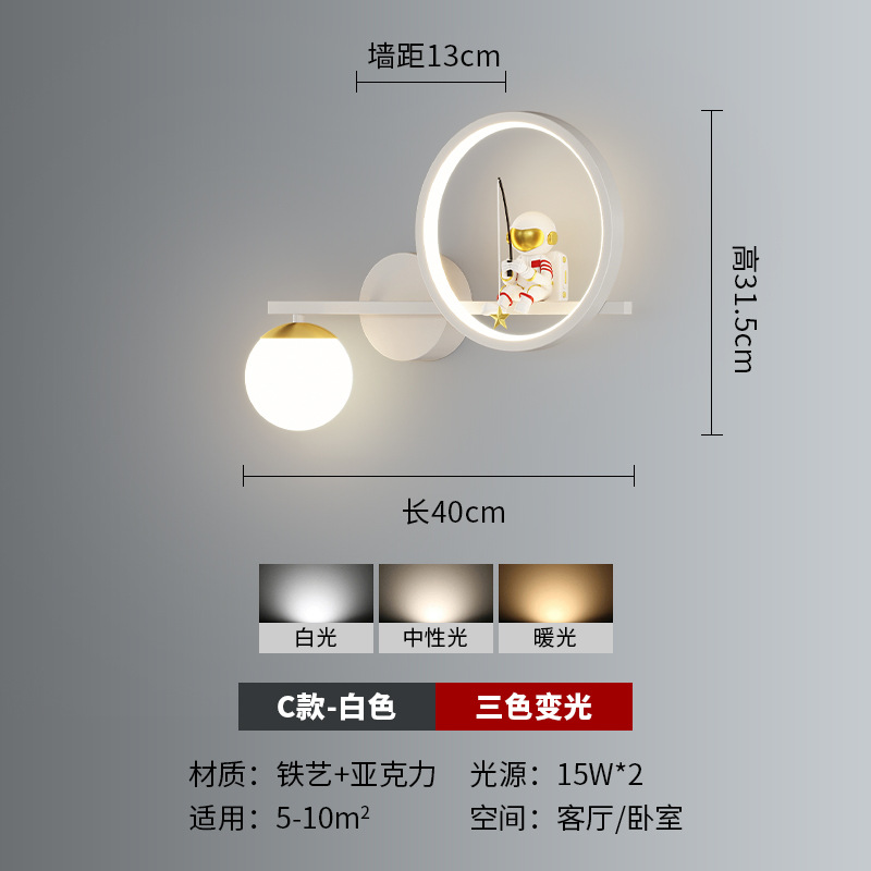 Lámpara de pared de la habitación de niños nórdico creativo astronauta dibujos animados astronautas niñas y niñas habitaciones estrellado dormitorio lámpara de cabecera