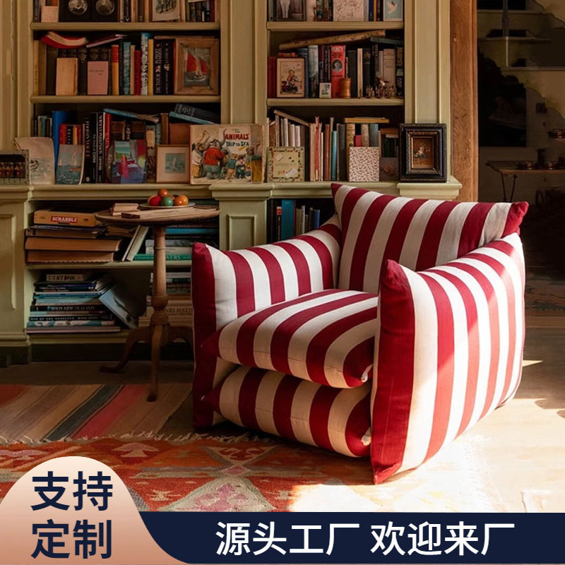 French Red and Blue Striped Single Sofa Red Linen Small Apartment Living Room Armchair Zebra Pattern Lazy Sofa
