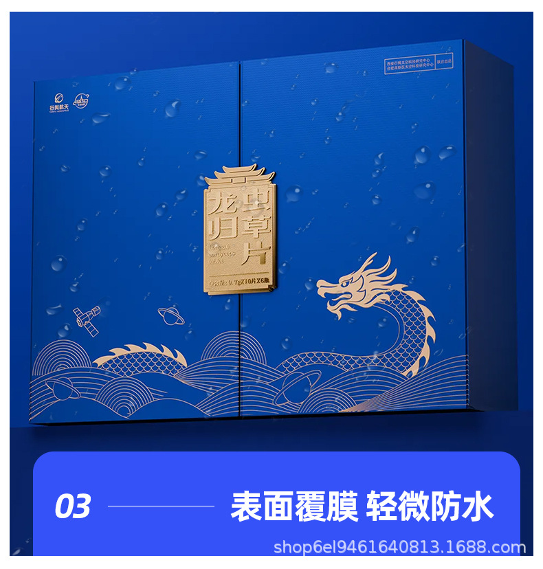 3AEC83C8-F4D4-4BFC-BF11-4DDA25