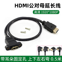 hdmi����ĸ���L��������̶�����X�ҕ����hdmiҕ�l�������L���~