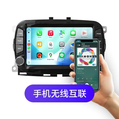 DVD Navigation 7inch GPS car navigation central