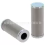 朗森高压0250dn010bh4hc过滤器滤芯