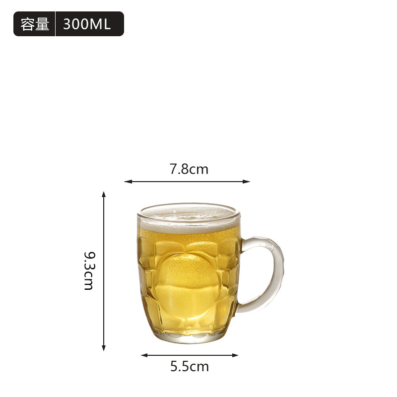 작은 파인애플 컵 300ml