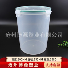 ���ۈAͨ ���ɰ��bͰ ����Ͱ �ܷⱣ�rͰ �N����Ʒ �ռ{��