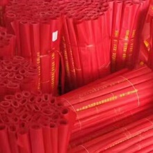 �����ˮ�l�����tɫ�V����Z�M���̈��_�I�Y�����Ք[���M���� ��