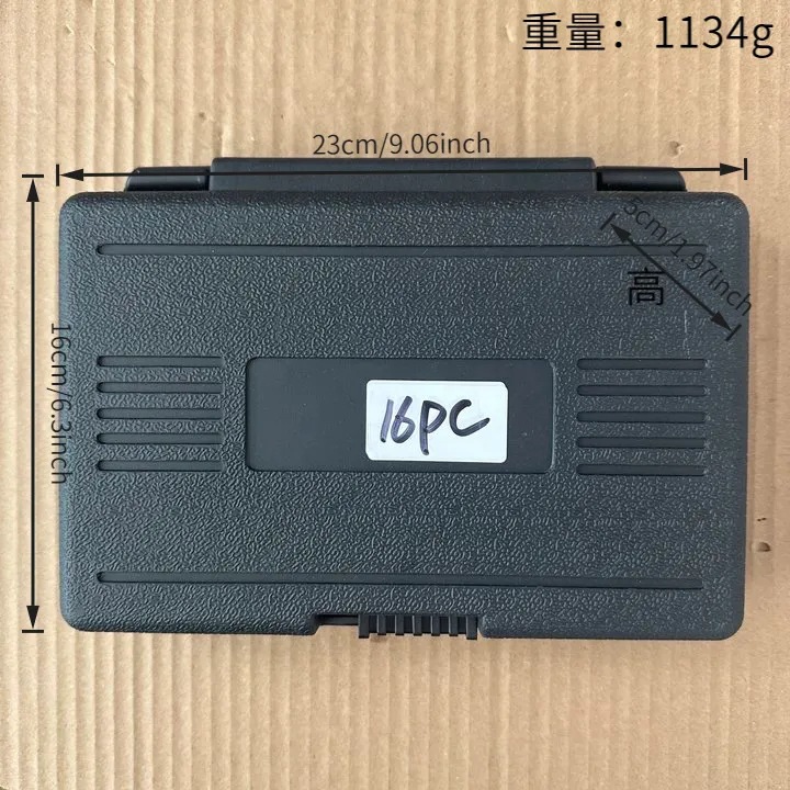 跨境爆款16件套破损螺母取出器滑牙螺母取出器工具套装铬钼钢锻造