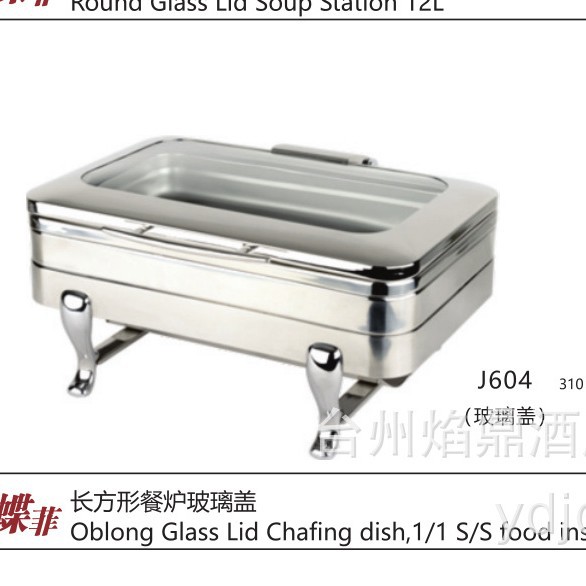 KINGO���󾫹����� ����ȫ�� Բ�� ���� ������¯/����¯J601ϵ��