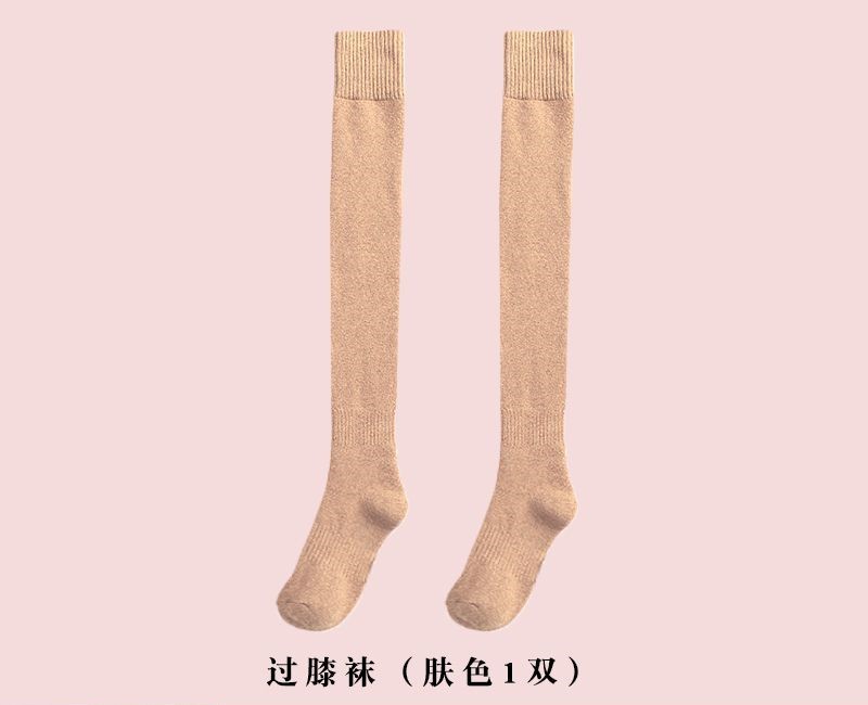Medias de mujer Otoño e Invierno forradas de lana gruesa caliente sobre la rodilla calcetines Terry muslo calcetines adelgazantes de invierno versátiles calcetines gruesos para mujeres