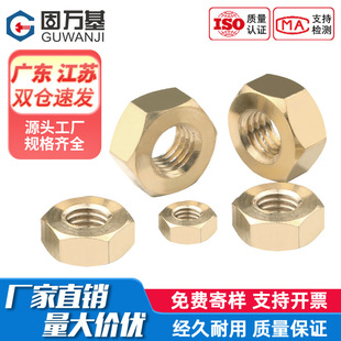 �~��������ĸ �~��ñ �~��ĸ �~������˨�ݽzñM1.6M2M3M4M5-M16