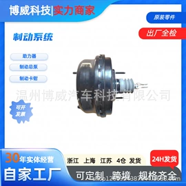 中控锁;其他行走系统;汽车散热器