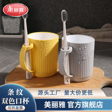 �����ŗl�y�pɫ���ڱ�ˢ�������ֱ����˺��s��ˢ�����b��؛���l