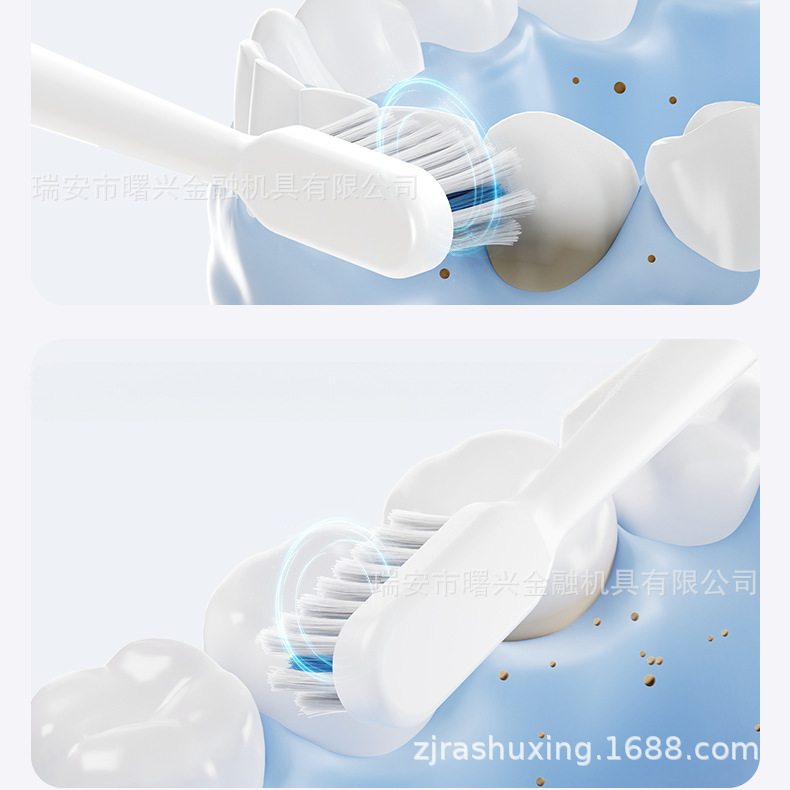 Electric toothbrush sonic rechargeable soft bristle