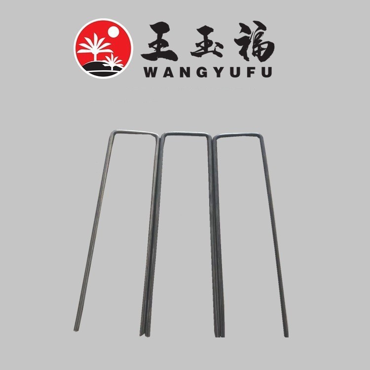 地布钉防草布地钉U型园艺钉钢丝地钉草坪镀锌斜尖地钉防草布固定