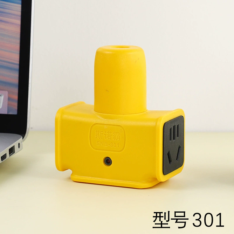 Snowba ground mopping socket thick copper construction site anti-fall high-power porous wireless plug strip engineering large-character plug
