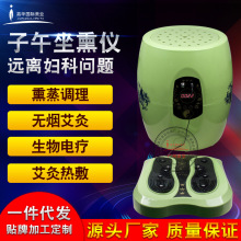 �������ăx�h�t��ؾăx������Ѭ�x�������Ժ�����w�B���^�x��