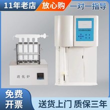 �P�϶����xKDN-04A/04B/04C���ţ��ȫ�Ԅӵ����|�y���x�������t