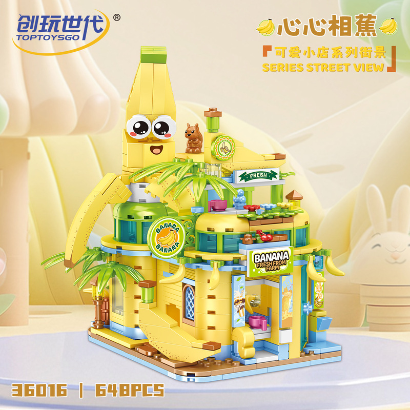 Creative Generation 36016 Creative Street Scene Heart-To-Heart Banana Shop Assembly Model Girl Building Block Toy House
