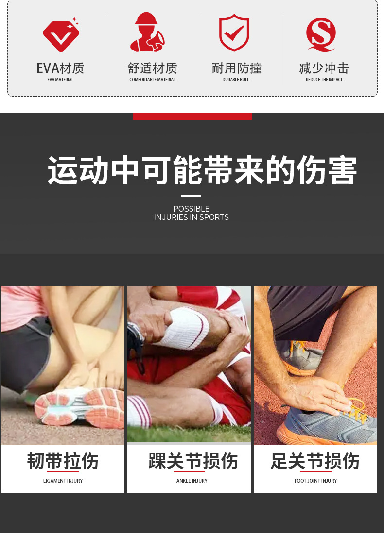 详情_03