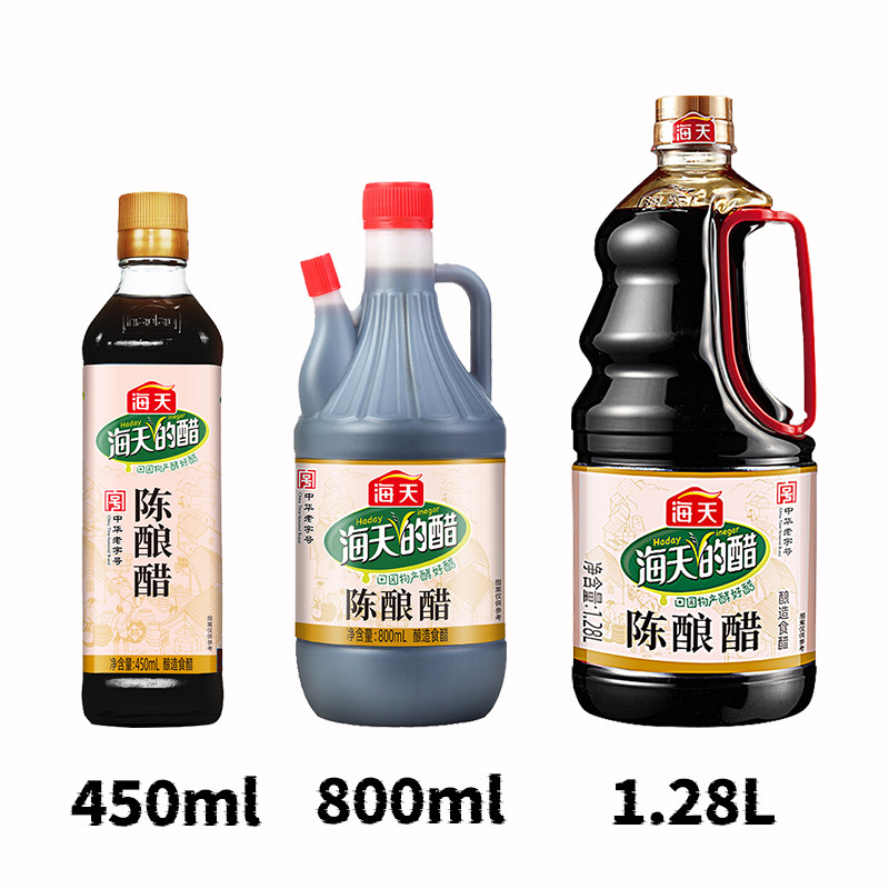 海天陈酿醋450ml炒菜烹饪陈醋家用点蘸饺子凉拌调味品酿造食用醋
