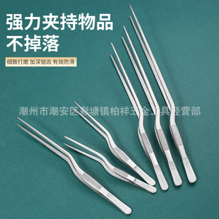 ���P䓔[�P��� �ɶ����ߘ������ ˮ�ݶ���@ˇ���L���^臊A��