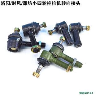 ��ꖞH����ͬС��݆�����C�D���^ �D�����^���� һ��