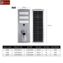 led一体化太阳能路灯 12.8V磷酸铁锂高端一体式户外亮化照明路灯