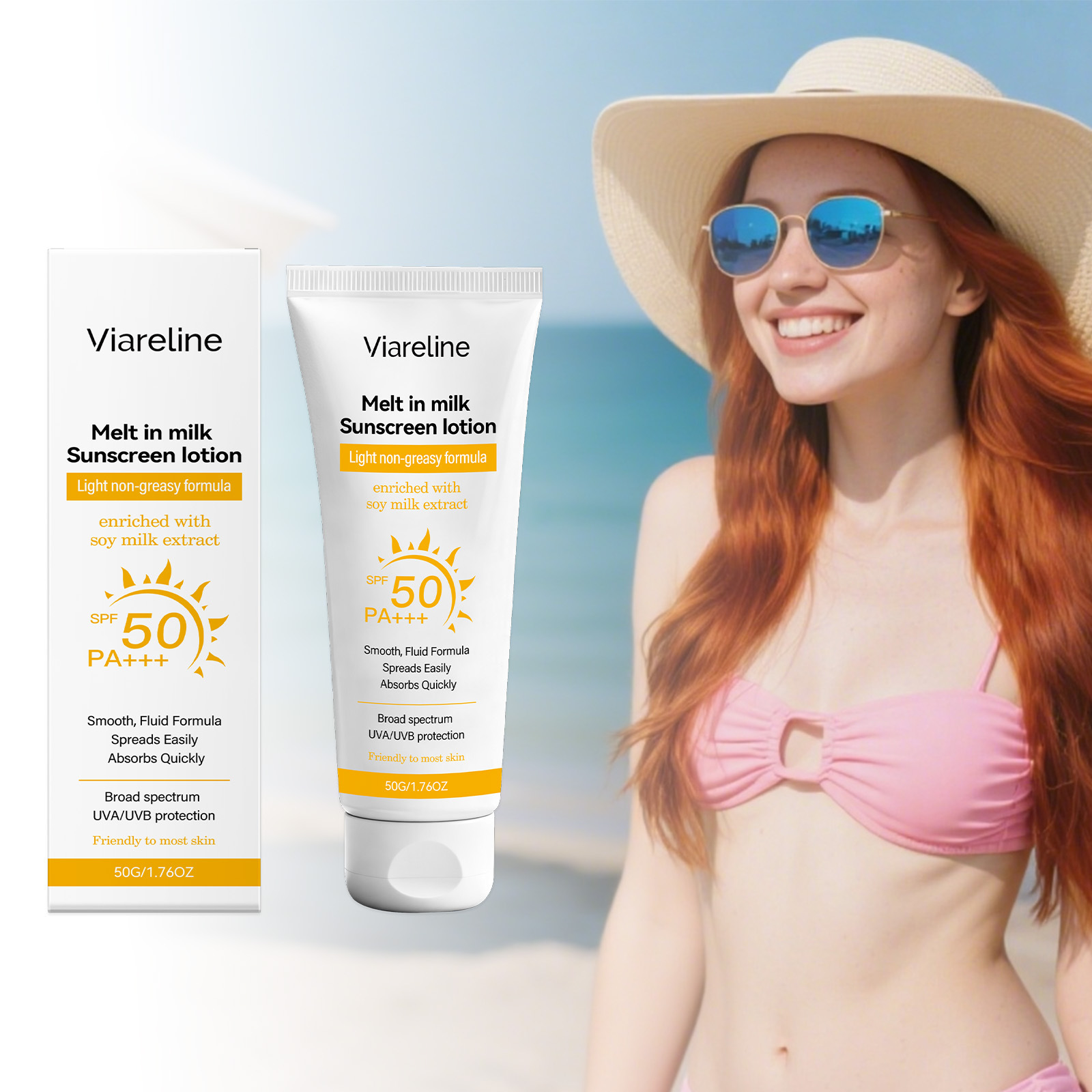 VIARELINE清爽水润防护霜 涂抹面部身体肌肤轻薄成膜不油腻防护霜