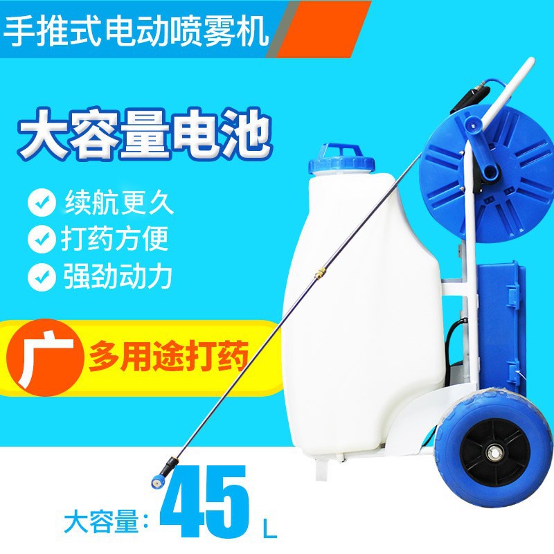 �綯������45������ʽ��ҩ����ѹ԰��ũ�����������Ƴ�ʽ����