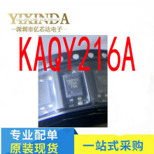 KAQY216A SOP-4 SOP4 DIP4 �����̬�̵��� ԭװ��Ʒ KAQY216