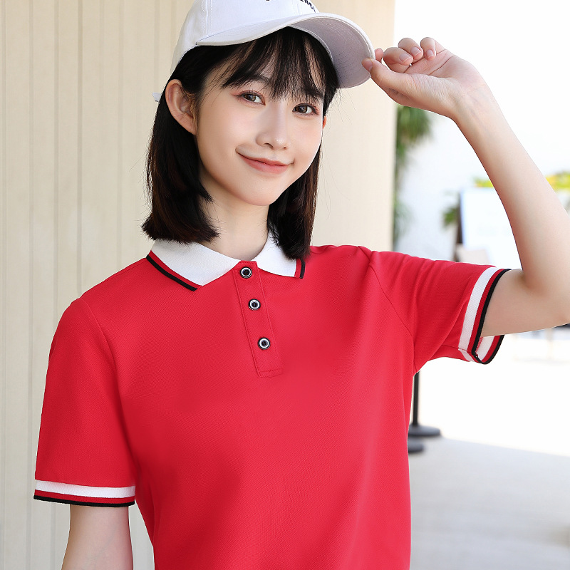 투톤 엣지 레드 폴로 셔츠