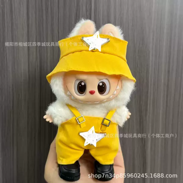 LBB-235