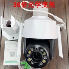 500f36׃icseeWjz^ҹҕCwifi camera