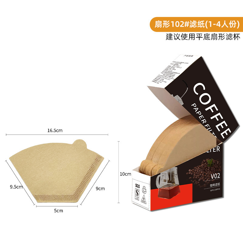 咖啡滤纸扇形滴漏式手冲咖啡过滤纸挂耳滤纸v02一次性咖啡滤纸|undefined