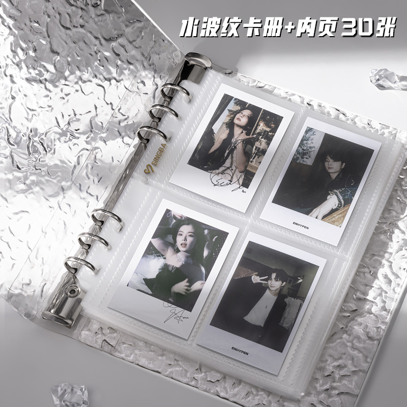 A5/사각형 격자 [크리스탈 카드북 + 내부 페이지 30장]