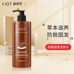 ��48С�r�l؛����Ȫ�ؽ�֭���מ���Óϴ�lˮ��������Ó�̰lɽ��