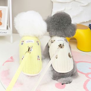 Dog clothes autumn and winter new pet clothing supplies wholesale one-piece delivery quilted embroidered cotton vest without rope