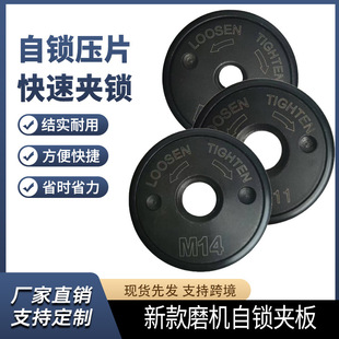 �羳��ĥ�CM14���i����ĥ��C�����yʽ���يA�i�o���� �C����
