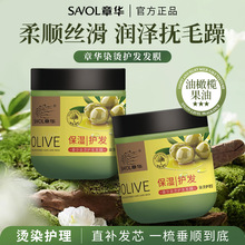 ���A�ϙ�lĤ500ml��ƿ�bŮʿ���������o�l����ʿ�l�|�lɫ�o��