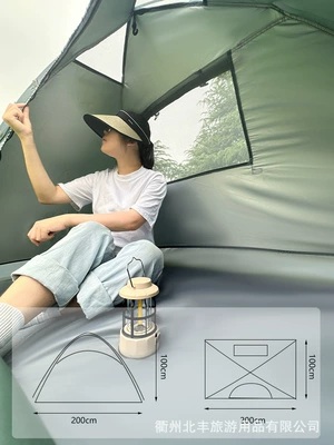 Avtomobil dam çadırları: Park Leisure Spot Manufacturer