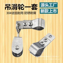 ���P䓻�݆�A�ӻ�݆�܊A��С��|304���h�q机�퓴�ȫ�L݆�����T