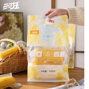 ���r����������1500g/�������S���װ������ժ������b��ͥ�b