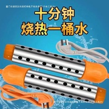 ϴ���ˮ©늱��o���ʷ�����ˮͰ��ÿ�ӟ���ԄӔ�늰��]