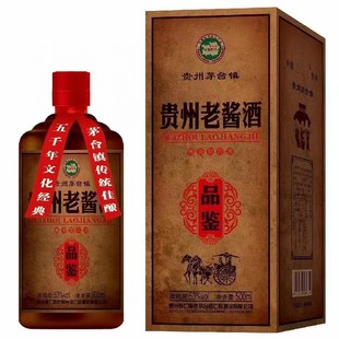 �F�����u��Ʒ�b 53���u���Ͱ׾�����6ƿ�Zʳ����ɳԭ�{�ƏSֱ�N��