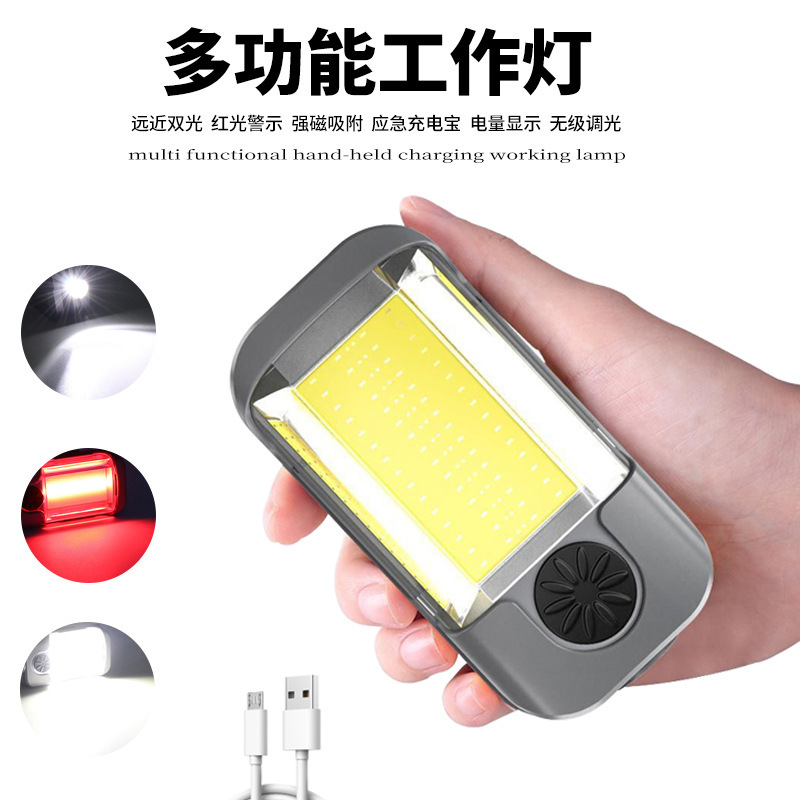 Transfronterizo nuevo camping luz al aire libre impermeable multifuncional tienda luz larga resistencia imán Gran Reflector portátil luz de trabajo